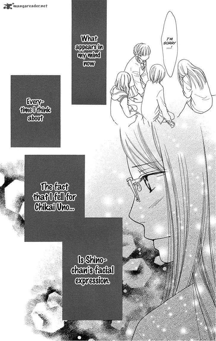 Koibana! Koiseyo Hanabi Chapter 43 page 23