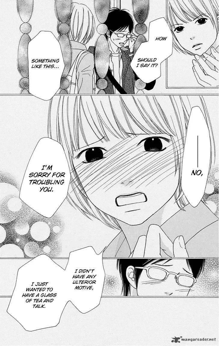 Koibana! Koiseyo Hanabi Chapter 43 page 11