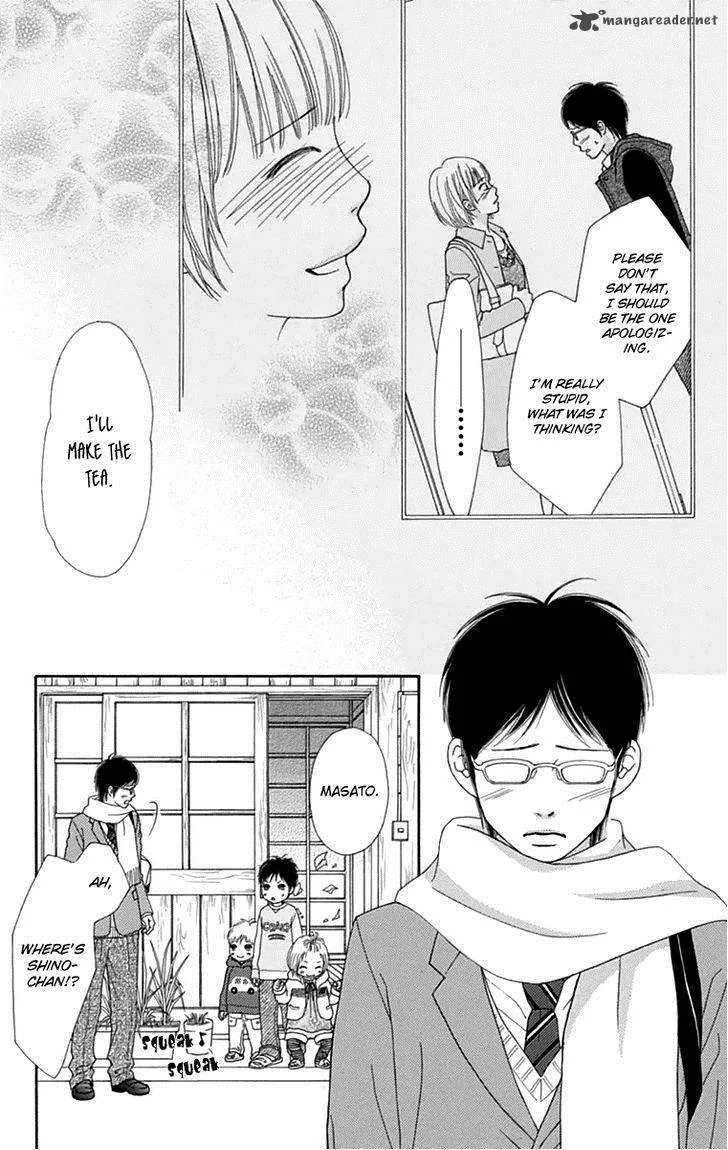 Koibana! Koiseyo Hanabi Chapter 43 page 12