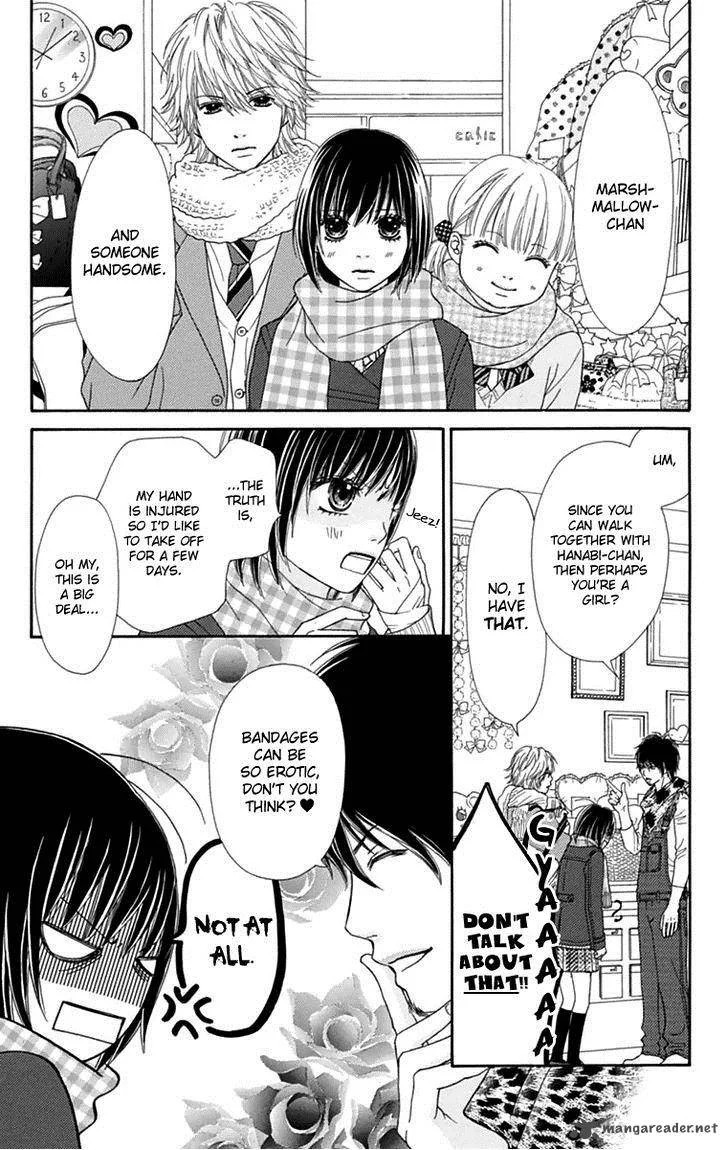 Koibana! Koiseyo Hanabi Chapter 44 page 17