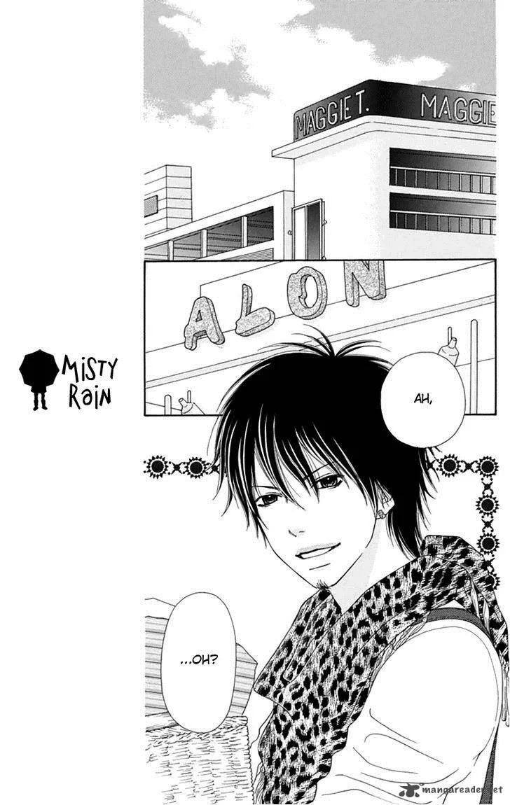 Koibana! Koiseyo Hanabi Chapter 44 page 16