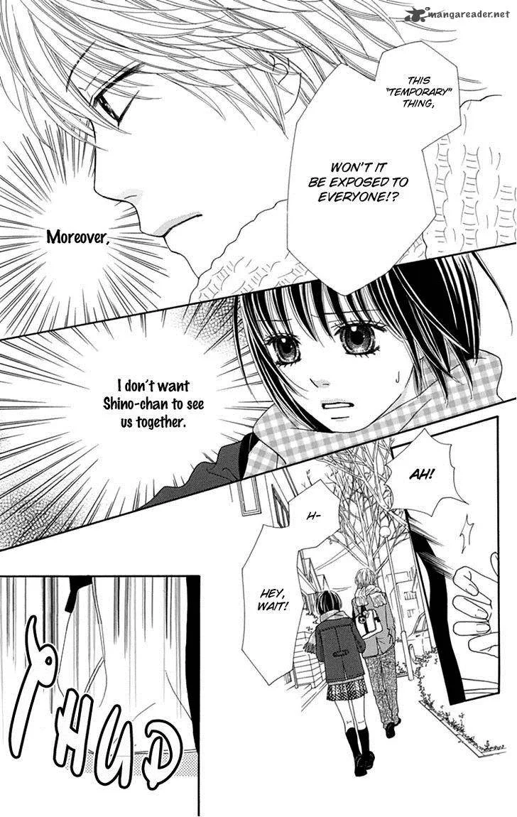 Koibana! Koiseyo Hanabi Chapter 44 page 6