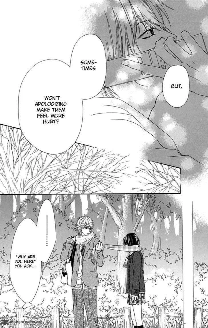 Koibana! Koiseyo Hanabi Chapter 45 page 12