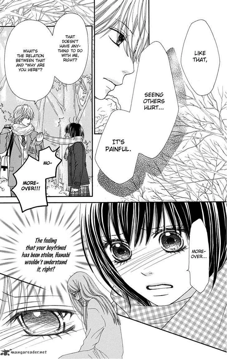 Koibana! Koiseyo Hanabi Chapter 45 page 14