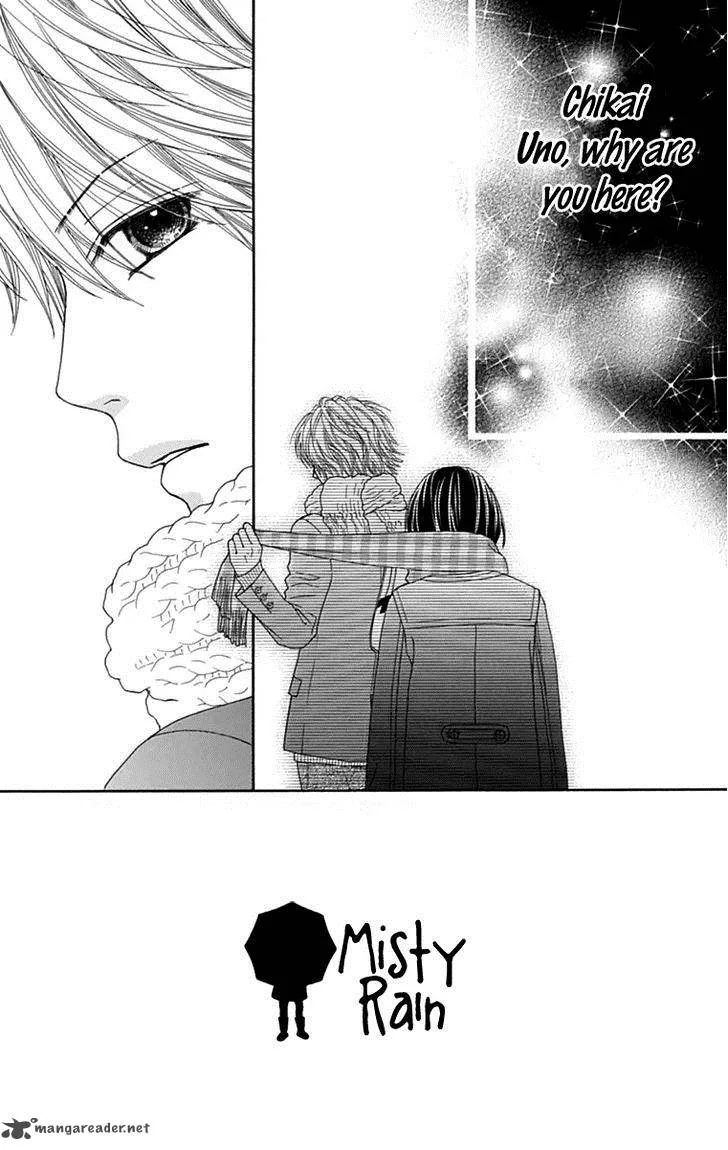 Koibana! Koiseyo Hanabi Chapter 45 page 3