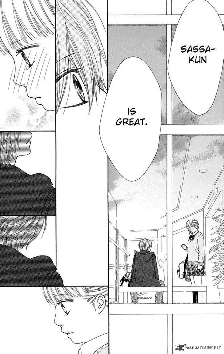 Koibana! Koiseyo Hanabi Chapter 45 page 7