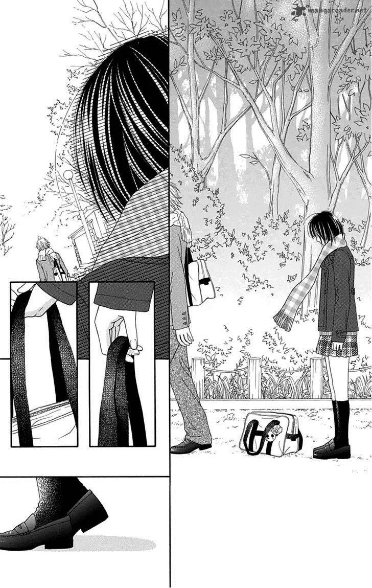 Koibana! Koiseyo Hanabi Chapter 45 page 20