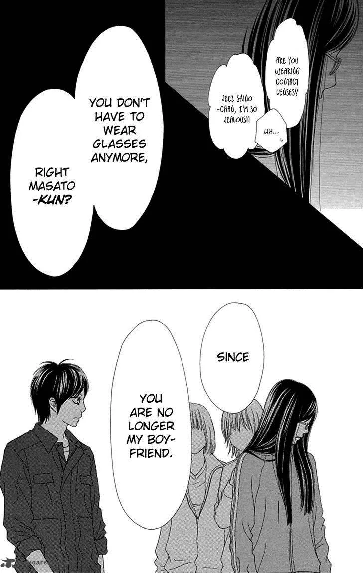 Koibana! Koiseyo Hanabi Chapter 46 page 14