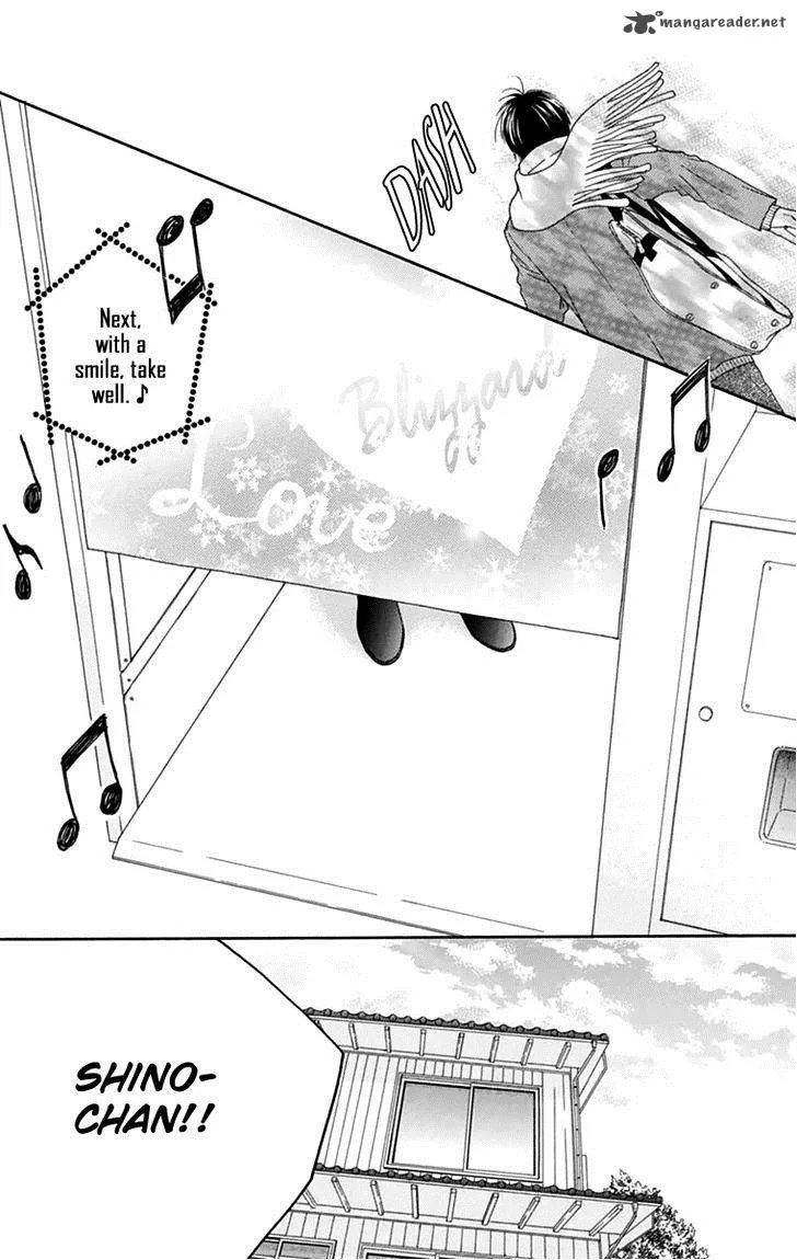 Koibana! Koiseyo Hanabi Chapter 46 page 26