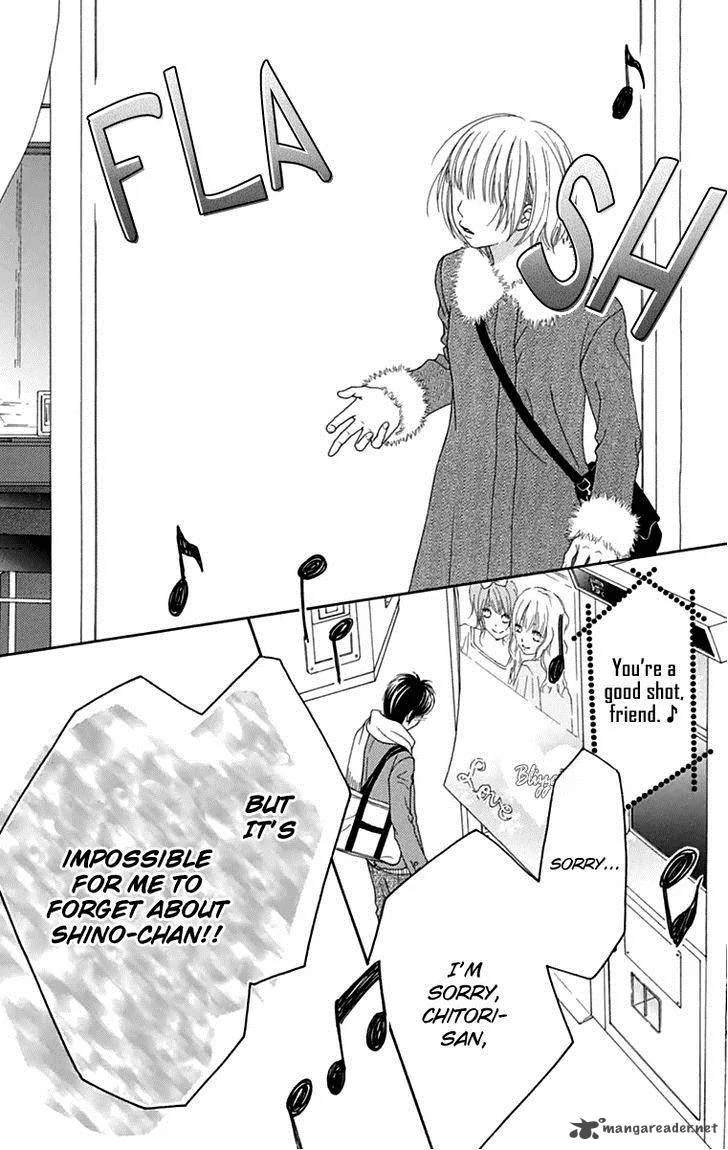 Koibana! Koiseyo Hanabi Chapter 46 page 25