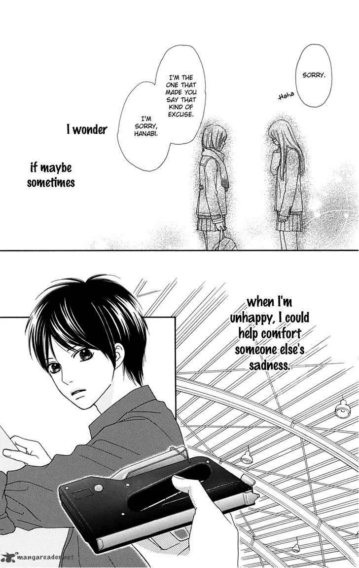 Koibana! Koiseyo Hanabi Chapter 46 page 12