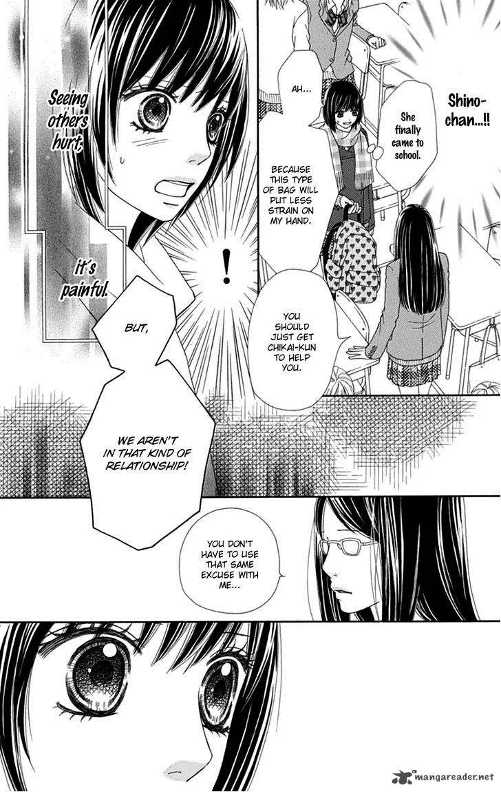 Koibana! Koiseyo Hanabi Chapter 46 page 11