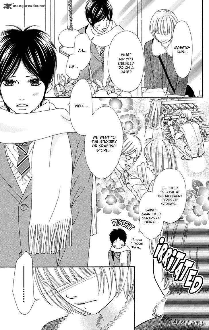 Koibana! Koiseyo Hanabi Chapter 46 page 22