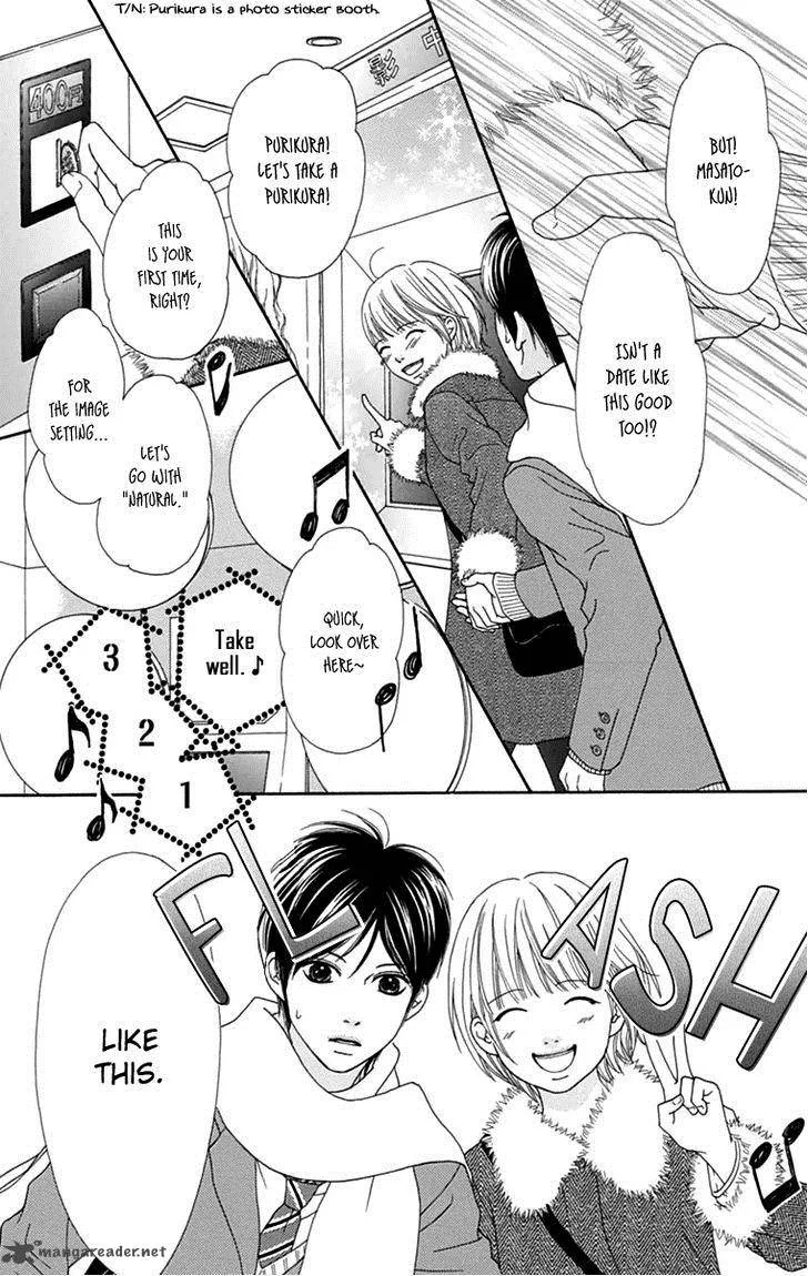 Koibana! Koiseyo Hanabi Chapter 46 page 23