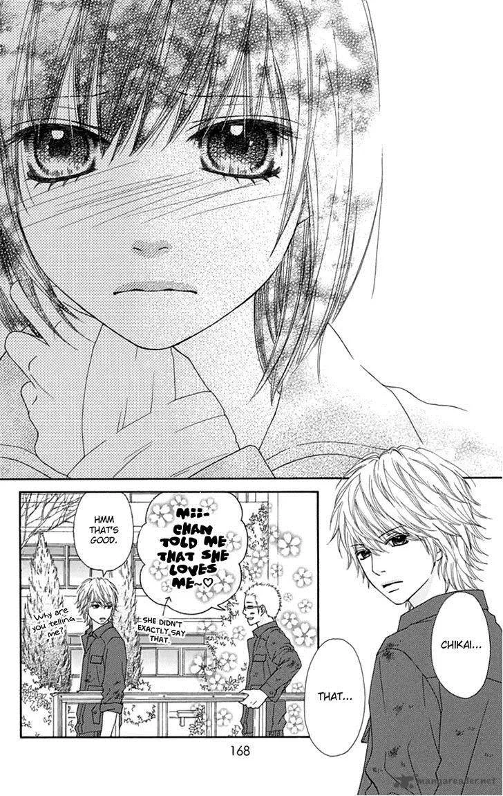 Koibana! Koiseyo Hanabi Chapter 46 page 19