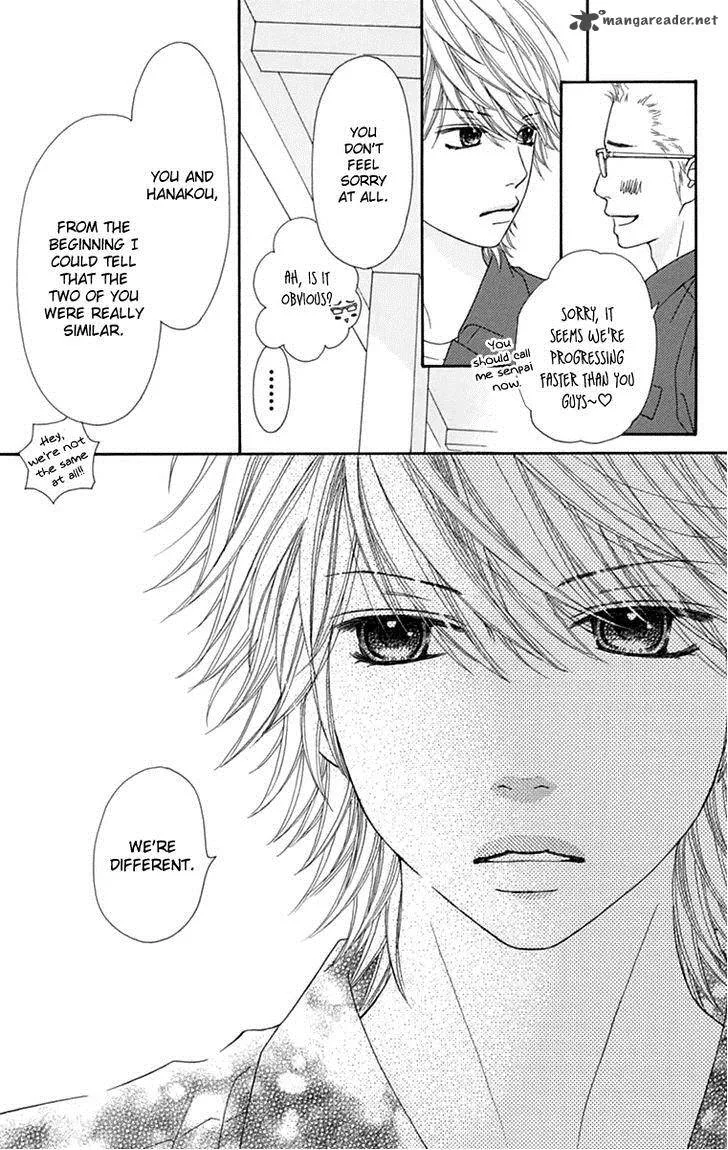 Koibana! Koiseyo Hanabi Chapter 46 page 20