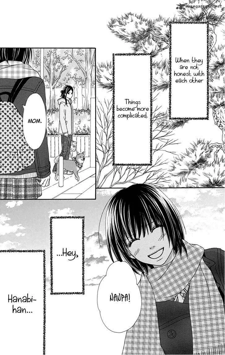 Koibana! Koiseyo Hanabi Chapter 46 page 32