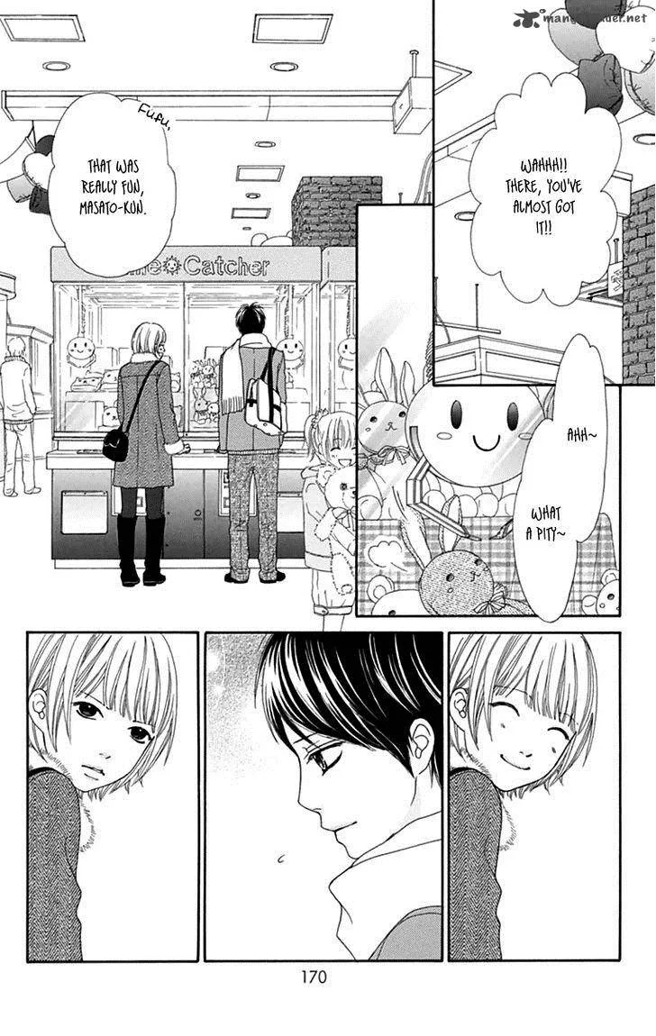 Koibana! Koiseyo Hanabi Chapter 46 page 21