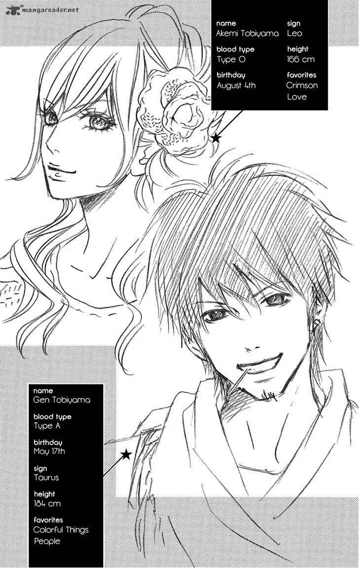 Koibana! Koiseyo Hanabi Chapter 46 page 37