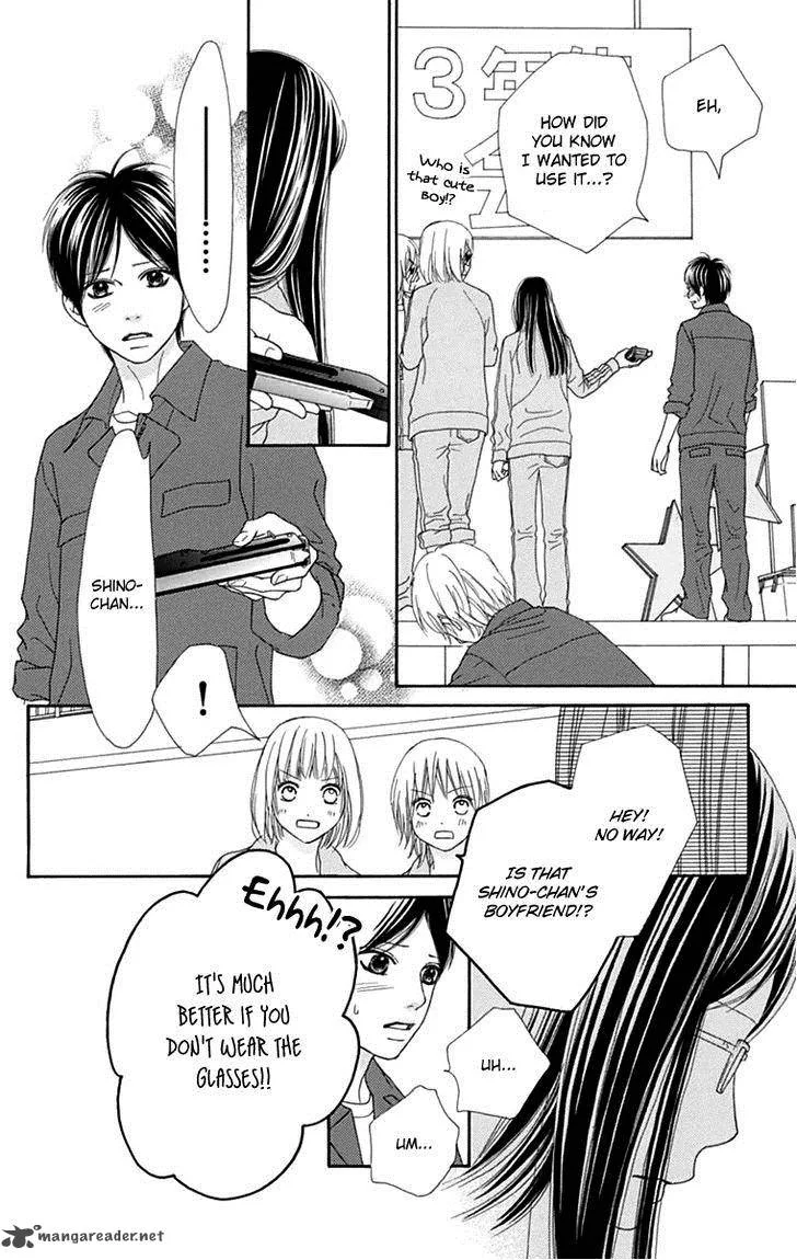 Koibana! Koiseyo Hanabi Chapter 46 page 13
