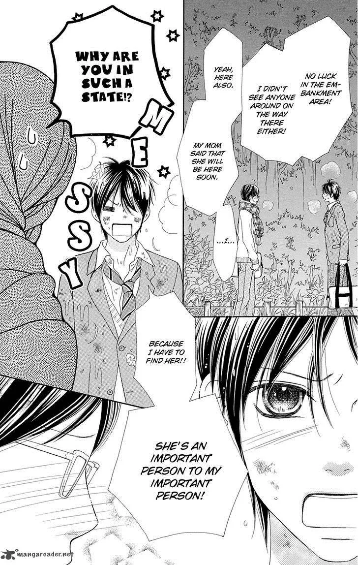 Koibana! Koiseyo Hanabi Chapter 47 page 23