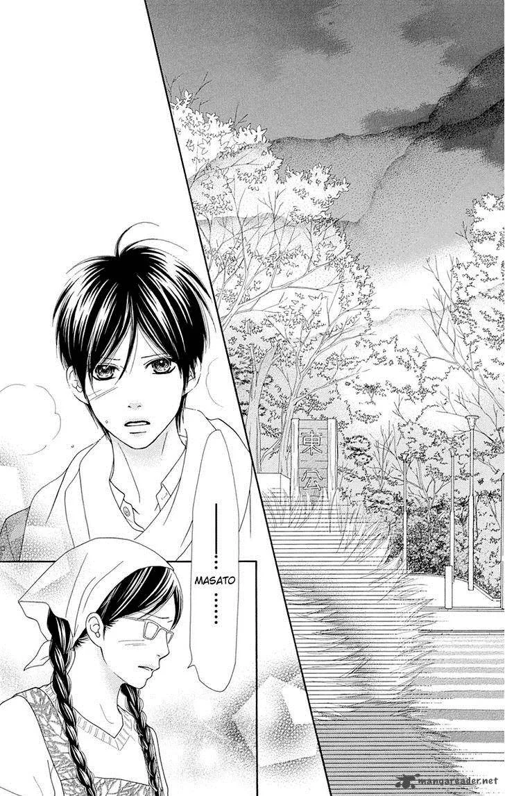 Koibana! Koiseyo Hanabi Chapter 47 page 7
