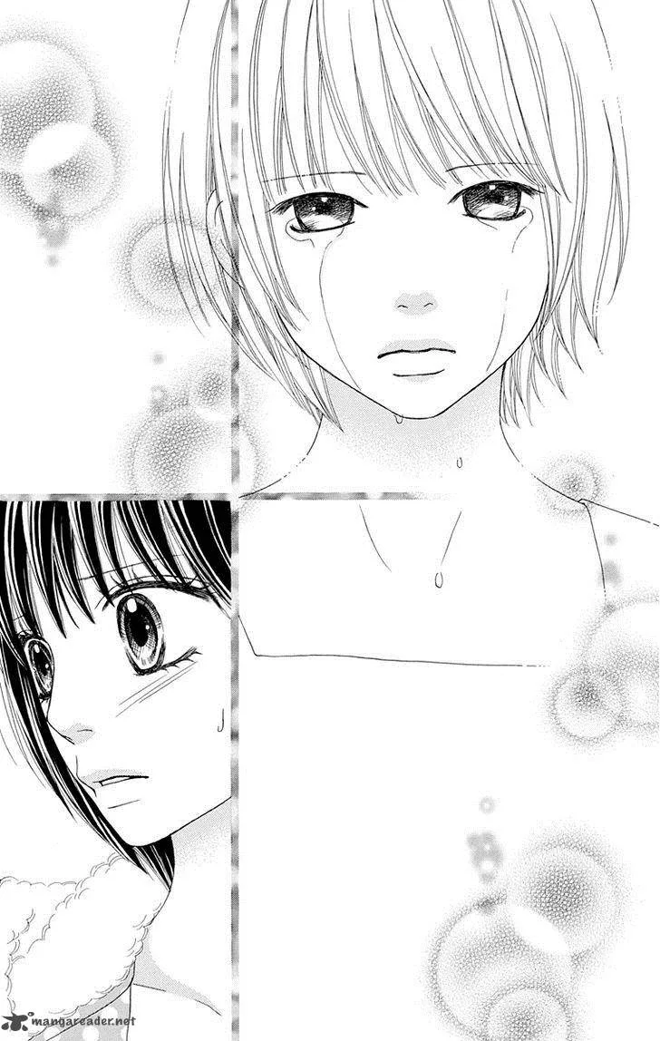 Koibana! Koiseyo Hanabi Chapter 47 page 28