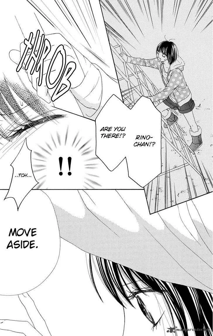 Koibana! Koiseyo Hanabi Chapter 47 page 20
