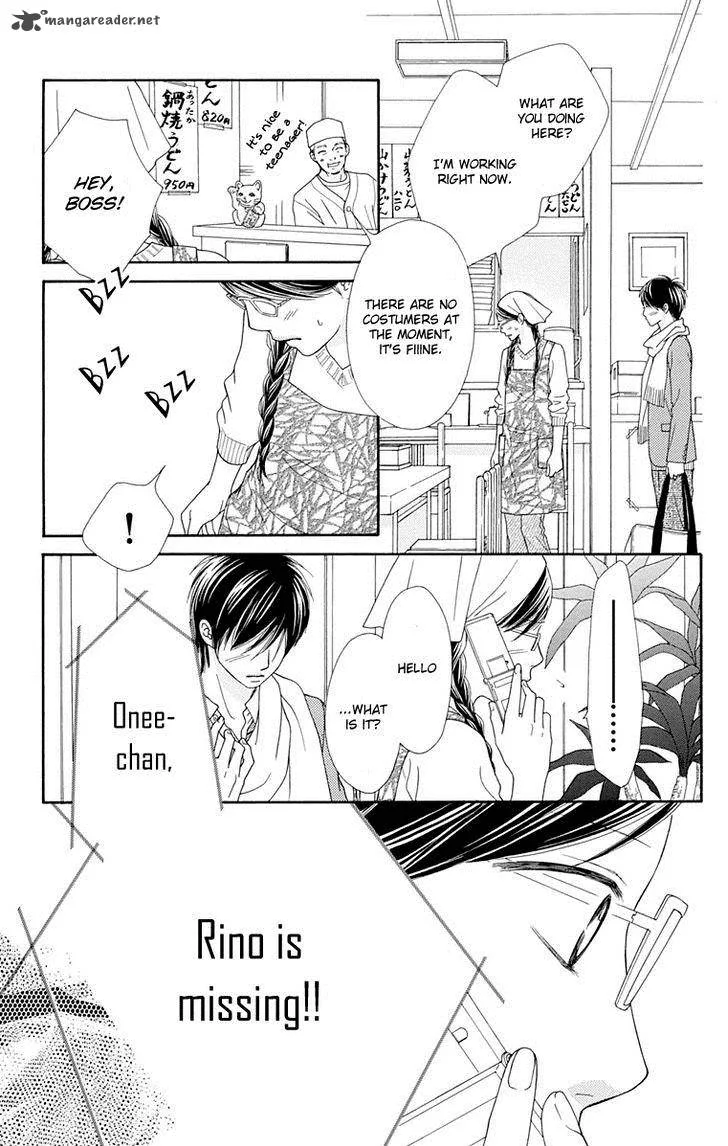 Koibana! Koiseyo Hanabi Chapter 47 page 8