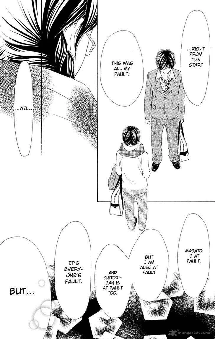 Koibana! Koiseyo Hanabi Chapter 47 page 24