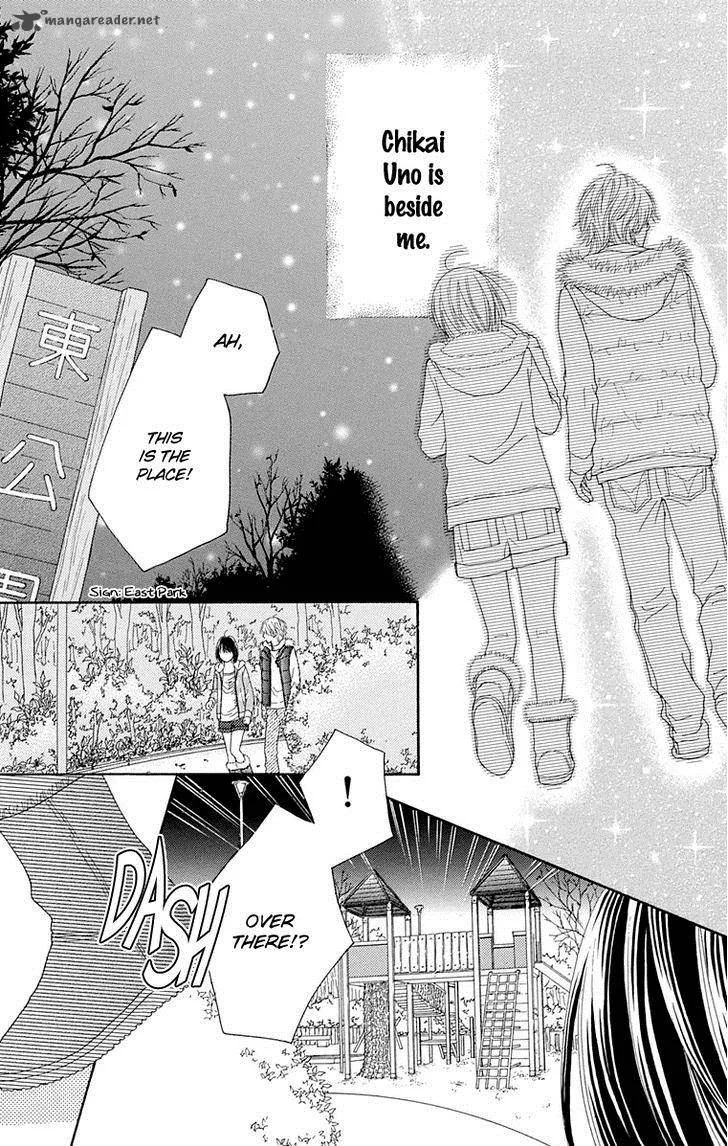 Koibana! Koiseyo Hanabi Chapter 47 page 19