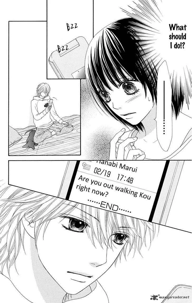 Koibana! Koiseyo Hanabi Chapter 47 page 15