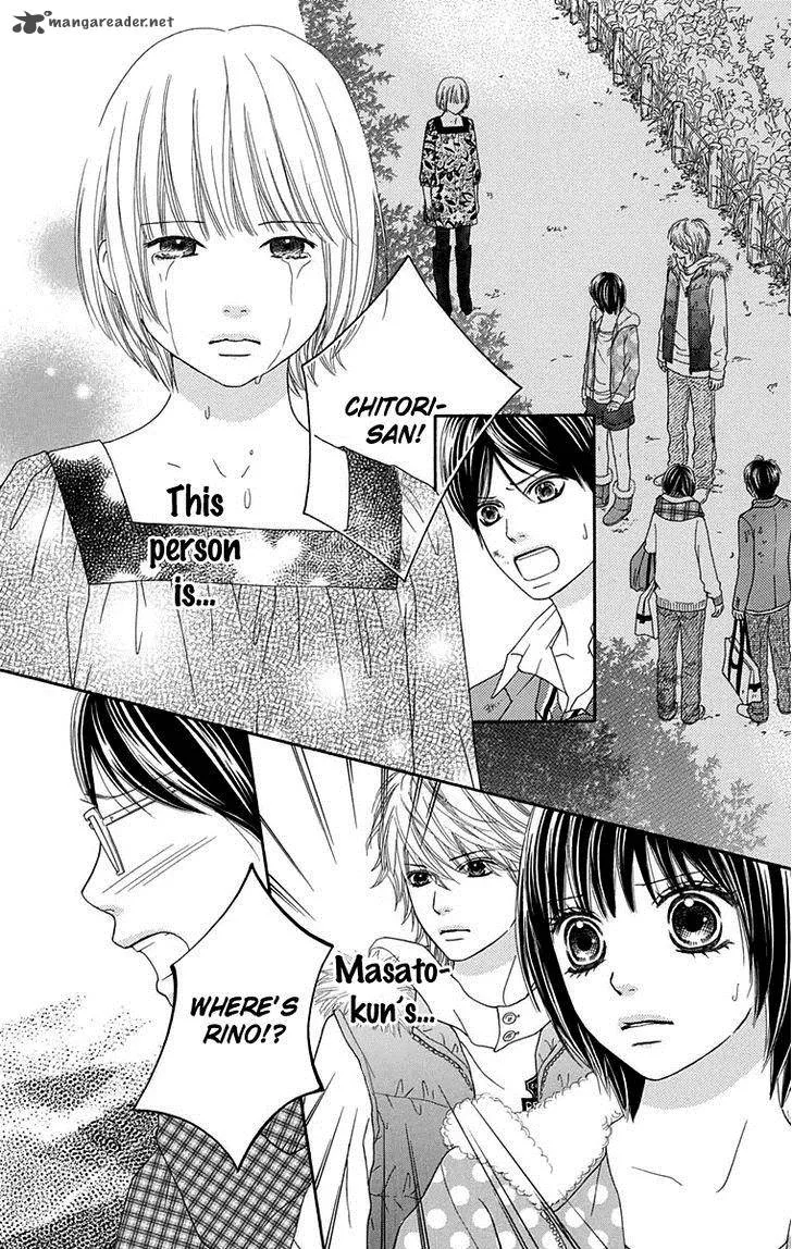 Koibana! Koiseyo Hanabi Chapter 48 page 3