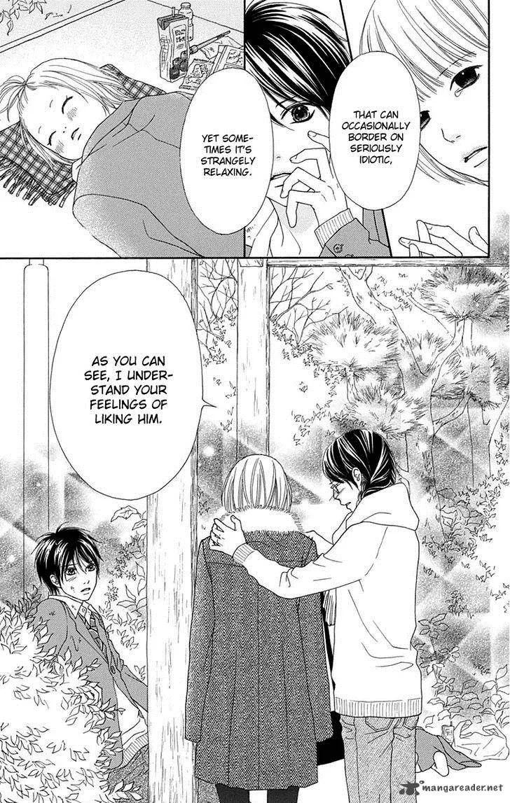 Koibana! Koiseyo Hanabi Chapter 48 page 14