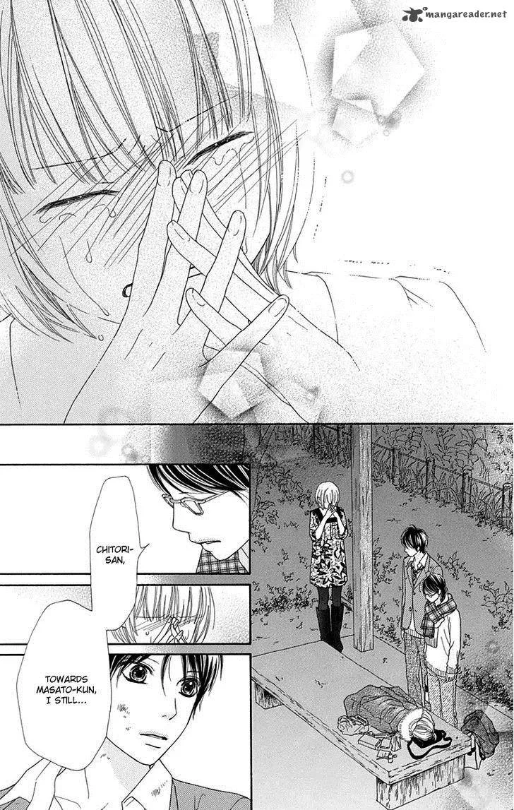 Koibana! Koiseyo Hanabi Chapter 48 page 12