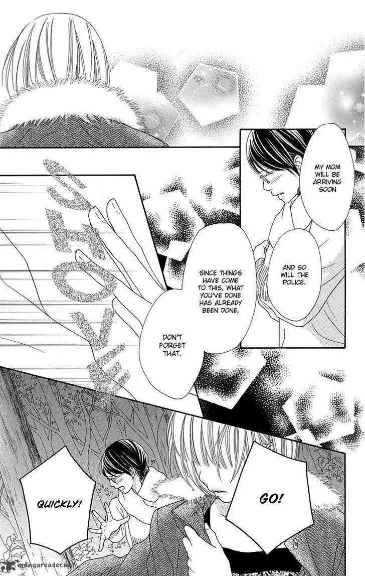 Koibana! Koiseyo Hanabi Chapter 48 page 15