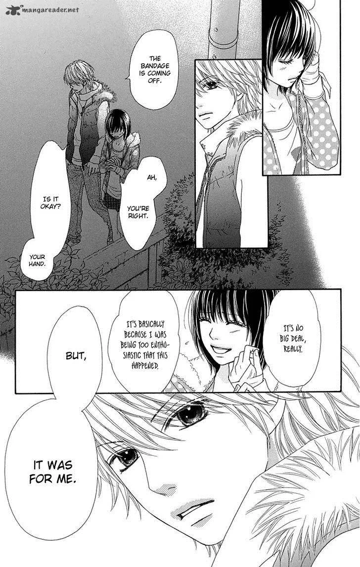 Koibana! Koiseyo Hanabi Chapter 48 page 20