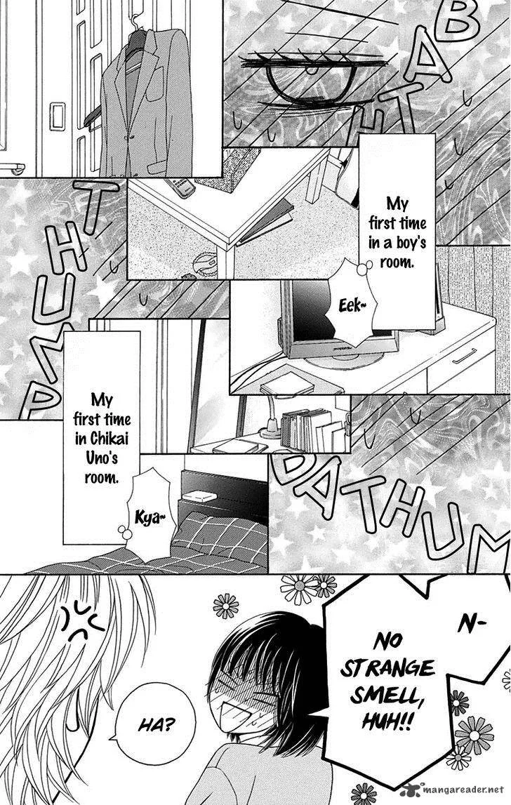 Koibana! Koiseyo Hanabi Chapter 49 page 17
