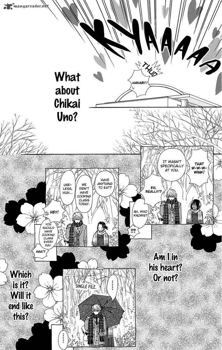Koibana! Koiseyo Hanabi Chapter 49 page 12