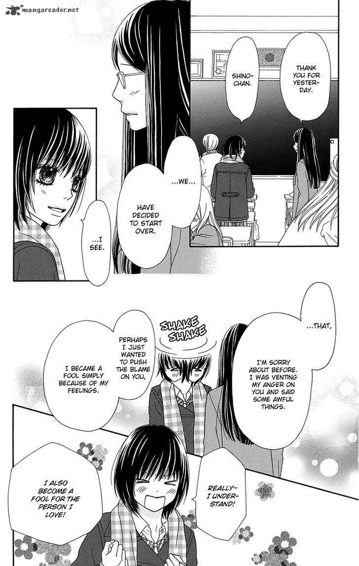 Koibana! Koiseyo Hanabi Chapter 49 page 7