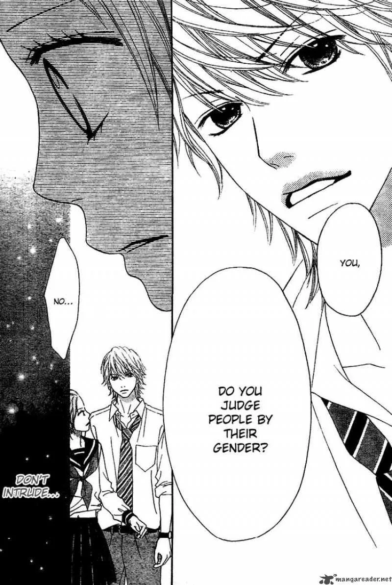 Koibana! Koiseyo Hanabi Chapter 5 page 23
