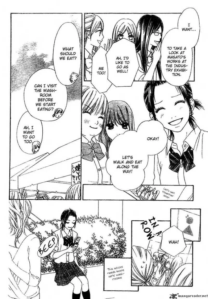 Koibana! Koiseyo Hanabi Chapter 5 page 15
