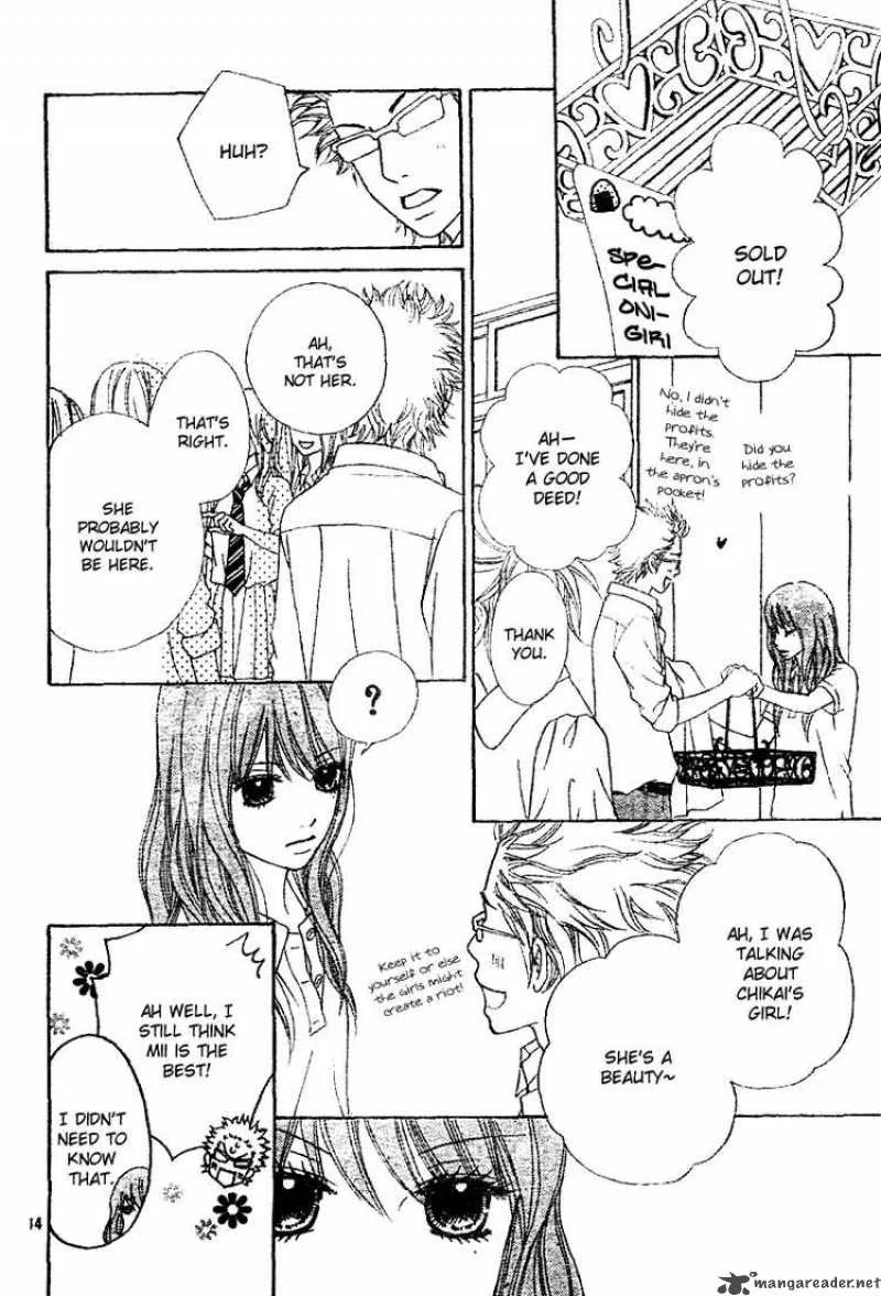 Koibana! Koiseyo Hanabi Chapter 5 page 13