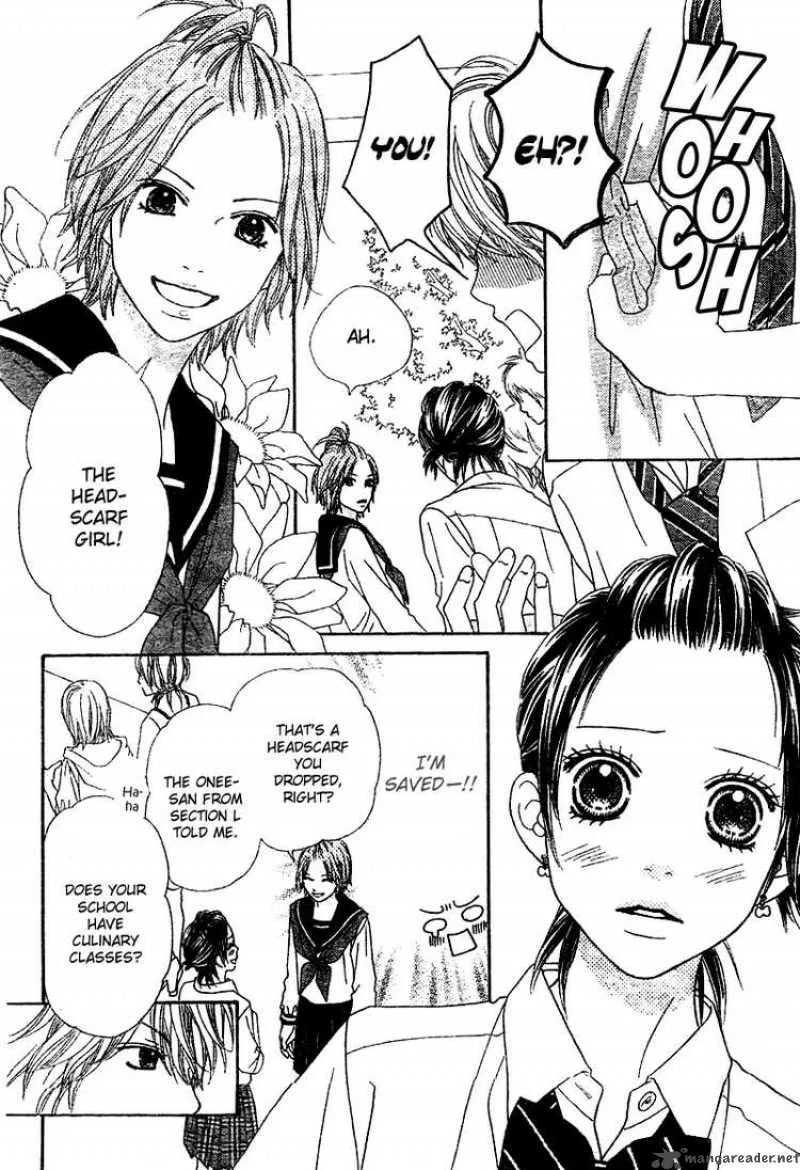 Koibana! Koiseyo Hanabi Chapter 5 page 19