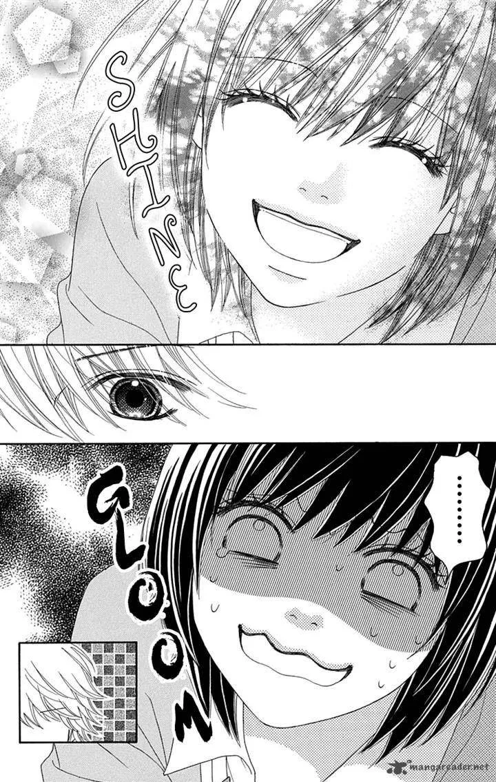 Koibana! Koiseyo Hanabi Chapter 50 page 13