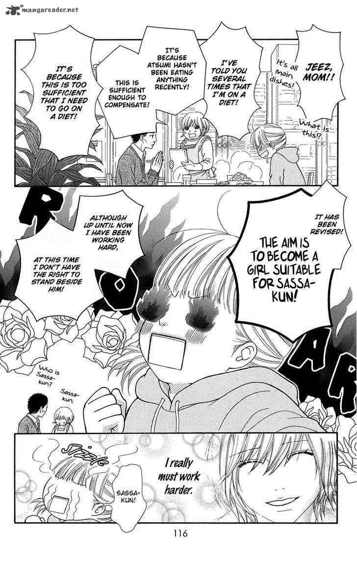 Koibana! Koiseyo Hanabi Chapter 51 page 17