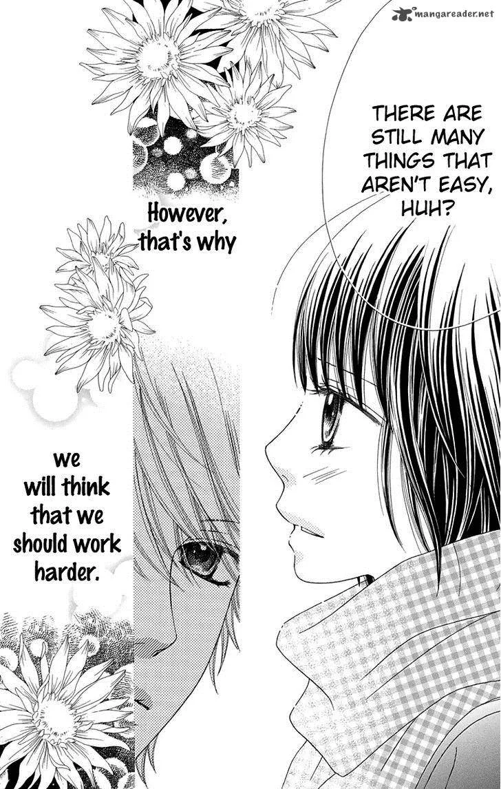 Koibana! Koiseyo Hanabi Chapter 51 page 13