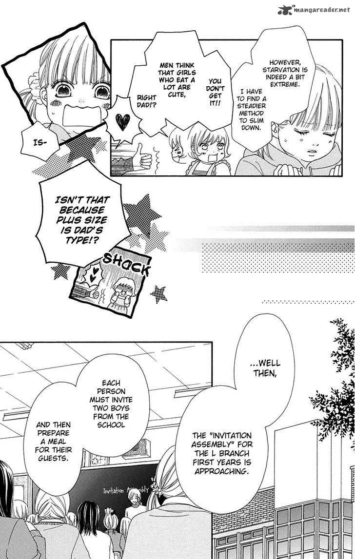 Koibana! Koiseyo Hanabi Chapter 51 page 18