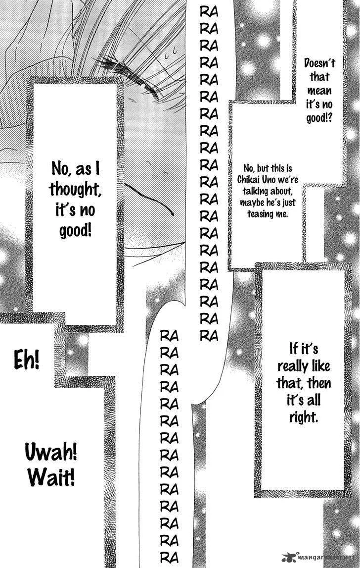 Koibana! Koiseyo Hanabi Chapter 52 page 24