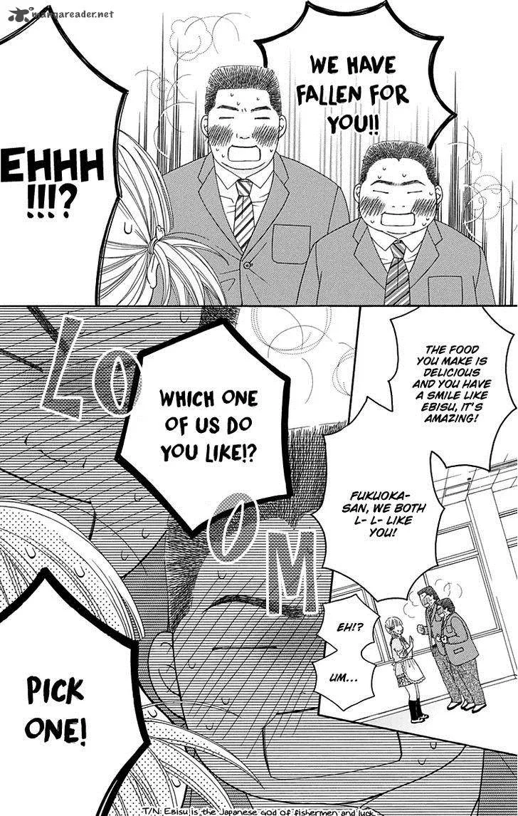 Koibana! Koiseyo Hanabi Chapter 52 page 16